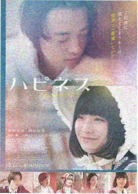 绝地营救
